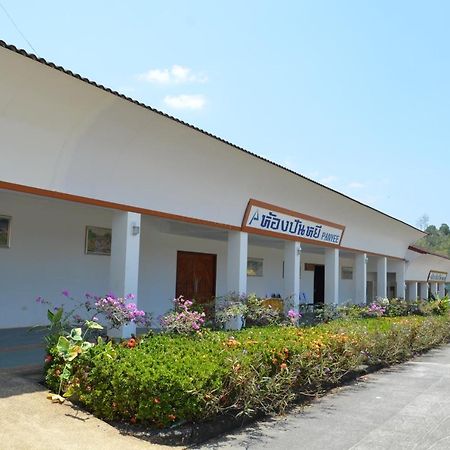 Phu Nga Ξενοδοχείο Phang Nga Εξωτερικό φωτογραφία