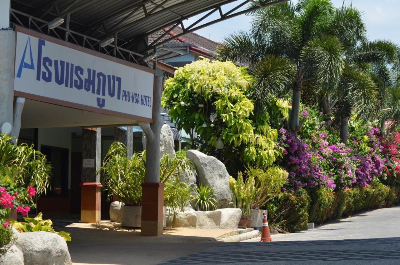 Phu Nga Ξενοδοχείο Phang Nga Εξωτερικό φωτογραφία