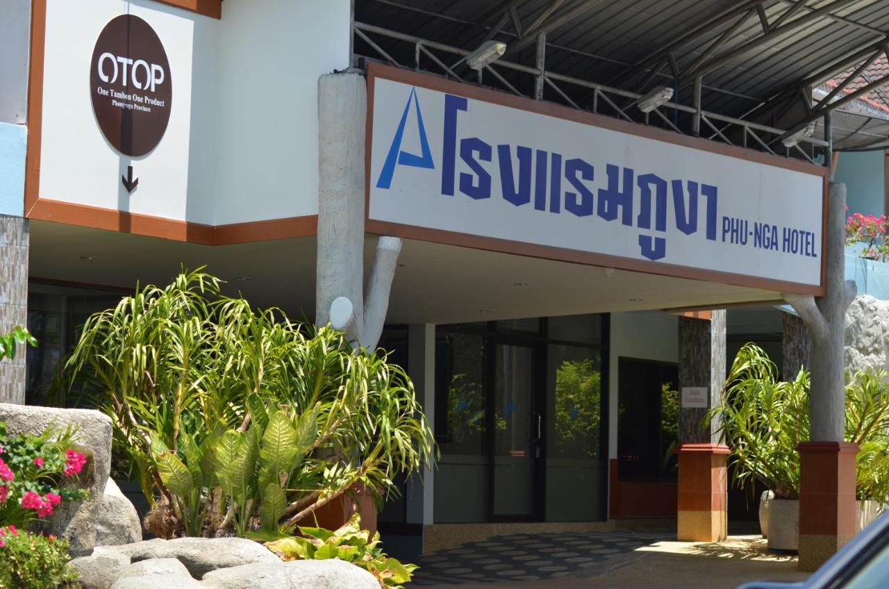 Phu Nga Ξενοδοχείο Phang Nga Εξωτερικό φωτογραφία